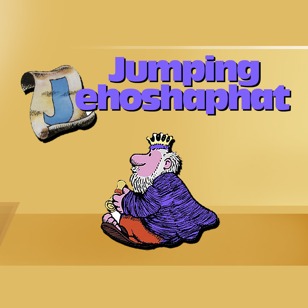Jumping Jehoshaphat Series