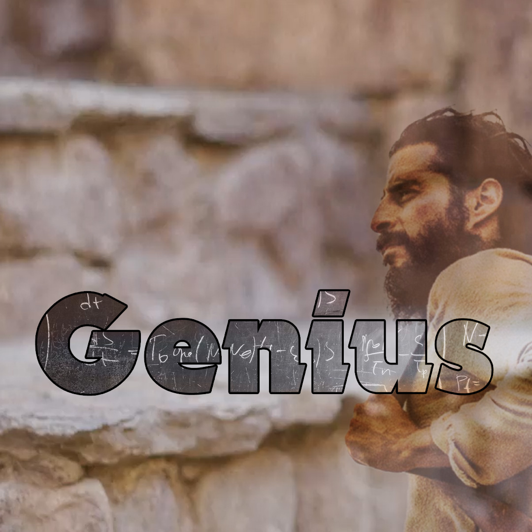 Genius Series